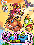 QMMðII-